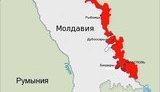 приднестровье