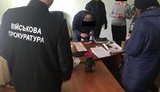 На взятке $1 тысяча задержана и.о. главы ГФС Деснянского района столицы, - ГПУ. ФОТО
