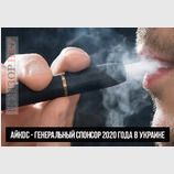 Год такой...