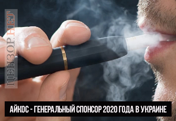 Год такой...