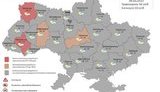 аварийность