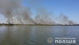 Масштабна пожежа в заповіднику на Херсонщині: вогонь охопив плавні