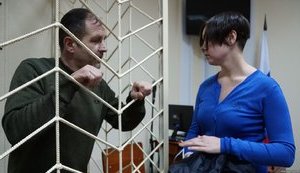 Захист Балуха оскаржить вирок у справі про