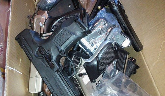 оружие боеприпасы