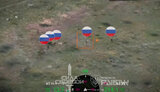 війна