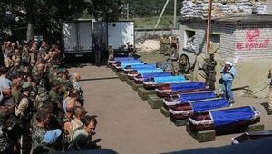 Шесть лет назад под Лутугино погибли 12 воинов "Айдара" и один воин 1-й ОТБр. ФОТО