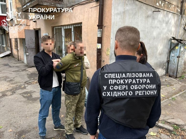 Спецпрокуратура разоблачила чиновника ТЦК на взятке за справку о непригодности
