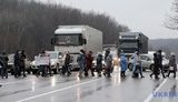 акция