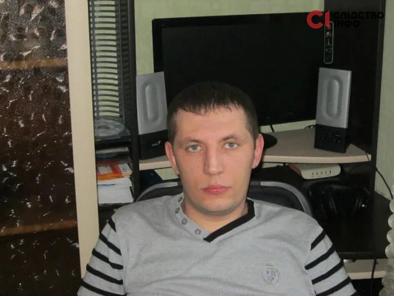 Виталий Спирин