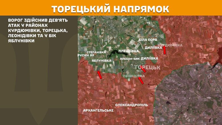 Карти Генштабу про ситуацію на 29 червня