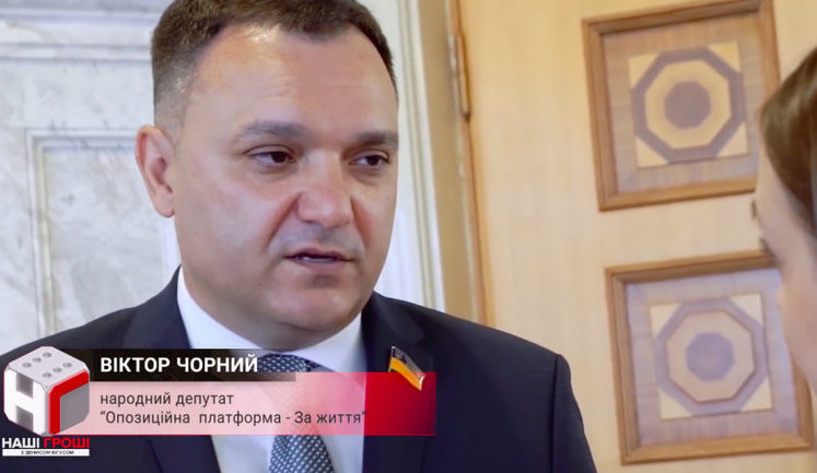 Соратники Медведчука захватили землю на Трухановом острове