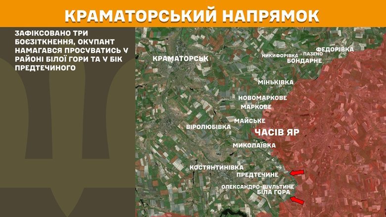 Генштаб карты