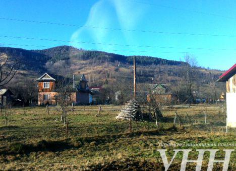 Цензор.НЕТ Изображение