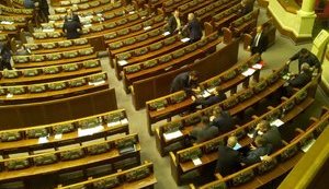 Upcoming Elections’ Leaders are Bloc of Poroshenko, Lyashko Party, and "Narodnyi Front" - Poll