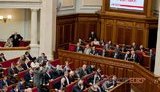 Рада начала рассматривать отставку премьера: "Запустите сюда людей с улицы, и увидите, как "регионалы" засверкают пятками"