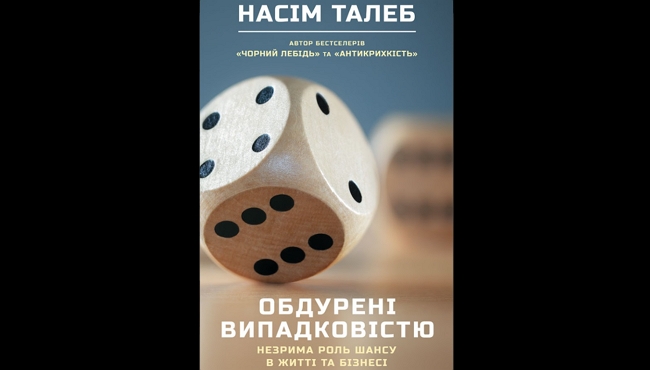 Цензор.НЕТ Зображення