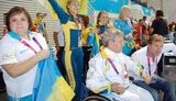 Ukraine