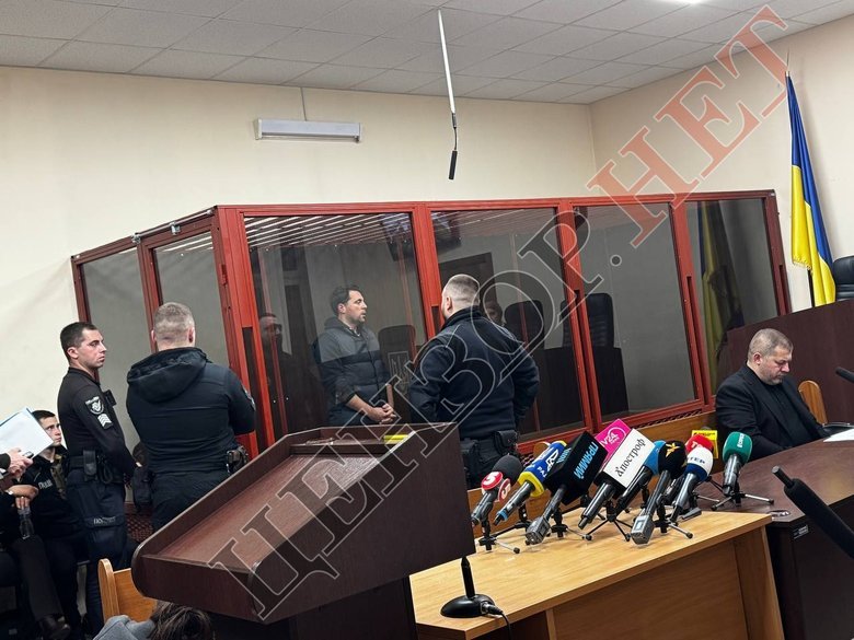 Кудрицький у суді