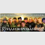 Правильный режим тишины