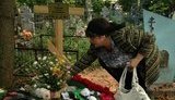 россия смерть