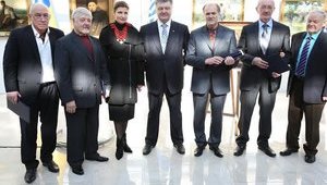 Порошенко вручил Шевченковские премии: "Культура станет оружием для победы". ФОТОрепортаж