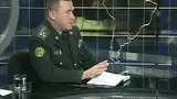 галушко
