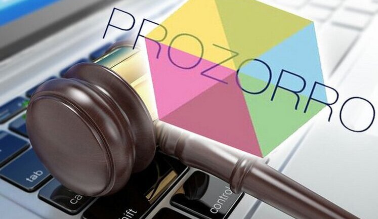 Кабмін перевів оренду майна державних компаній на Prozorro