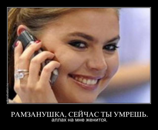 Цензор.НЕТ Изображение