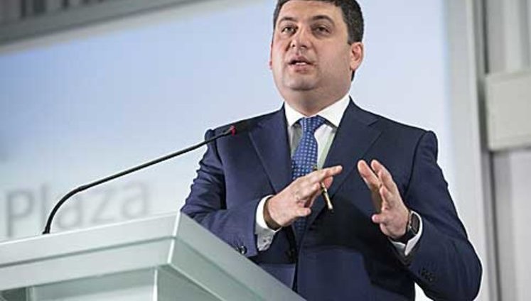 Гройсман проведет совещание с металлургами из-за блокады оккупированного Донбасса