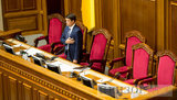 Депутаты до конца недели ушли работать в комитеты и вернутся в зал на пленарное заседание 10 сентября