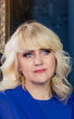 Алла Ландар