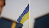 Прапор України