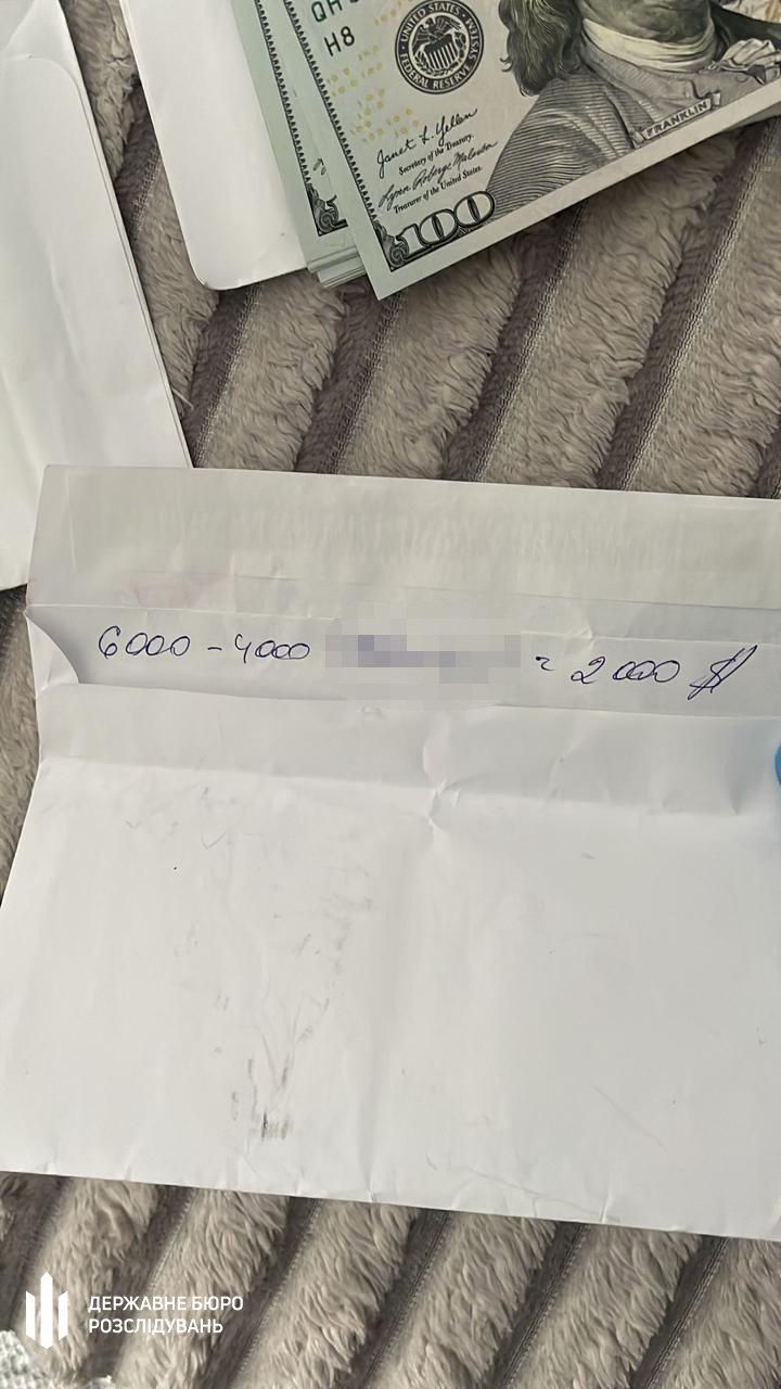 Викрито схему для ухилянтів