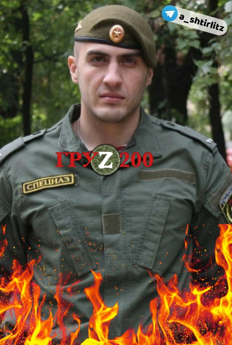 Several officers and commanders of Russian army were liquidated in Ukraine 06 Several officers and commanders of Russian army were liquidated in Ukraine 06