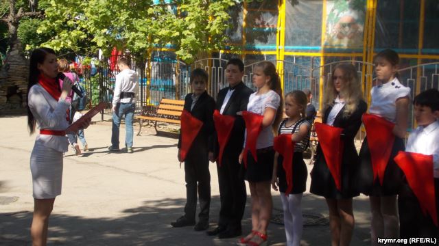 пионеры