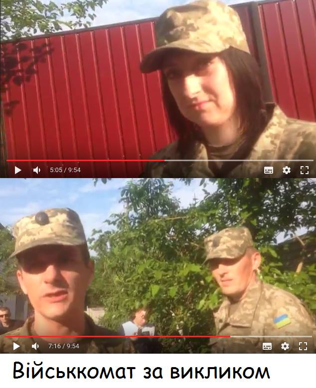 Антикорупціонеру Шабуніну вручили повістку у військкомат 04