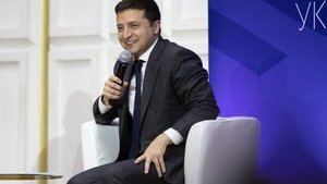 Зеленский анонсировал запуск Фонда международной поддержки для восстановления Донбасса