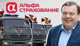 фрідман