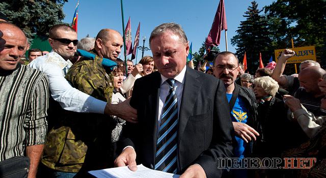 Цензор.НЕТ Изображение