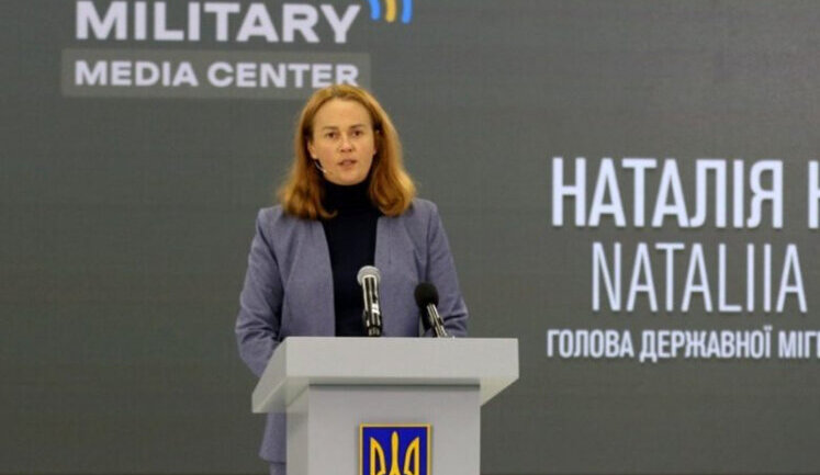Голова Державної міграційної служби Наталія Науменко: "Людей, які воювали, Україна видавати точно не буде"