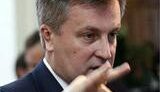 Наливайченко заверил, что Патриарху Кириллу ничего в Украине не угрожает
