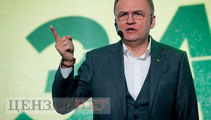 Садовий знявся з виборів на користь Гриценка