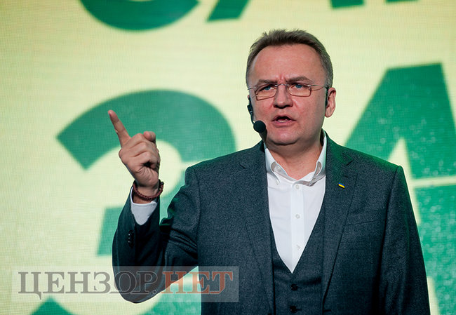 Самопоміч висунула Садового на вибори президента 23