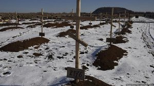 кладбище террористы могилы