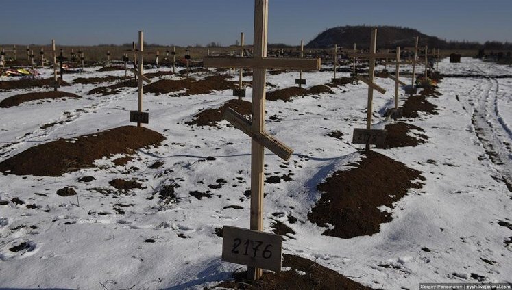 Giant cemetery of unidentified Russian mercenaries found by Russian blogger in Donetsk. PHOTO