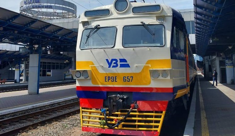 Ukrzaliznytsia changed its timetables from 22 January due to the consequences of Russian shelling