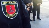 одесса богдан полиция федун