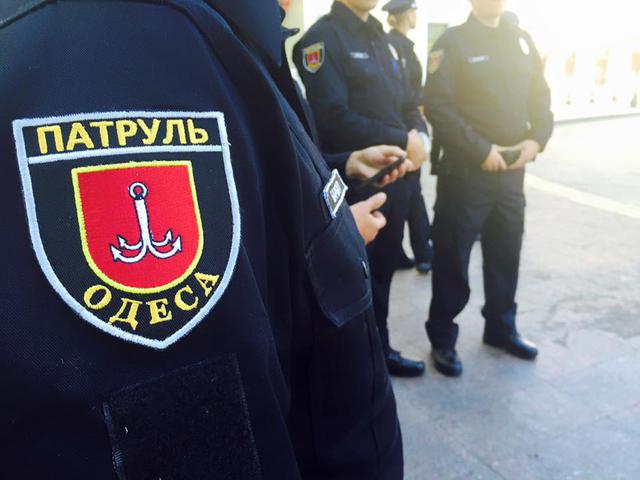 одесса богдан полиция федун