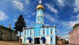 упцмп