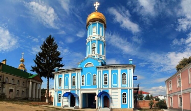 СБУ викрила понад 60 представників УПЦ (МП), які працювали на Росію та продавали зброю